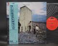 Who Who’s Next Japan Rare LP OBI POSTER-INSERT