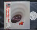 Robin Trower Long Misty Days Japan PROMO LP WHITE OBI