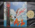 Focus Mother Focus Japan Rare LP BLACK OBI