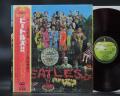 Beatles Sgt Pepper’s Lonely Hearts Club Band Japan Apple 1st Press LP OBI RED WAX