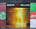 2. Queen Live Killers Japan Orig. 2LP RED & GREEN WAX