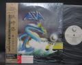 Asia 1st Same Title Japan Orig. LP OBI SHRINK