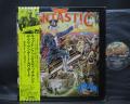 Elton John Captain Fantastic and the Brown Dirt Cowboy Japan Orig. LP OBI POSTER COMPLETE