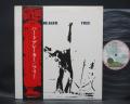 Free Heartbreaker Japan Orig. LP OBI INSERT