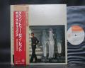Boz Scaggs Down Two Then Left Japan Orig. LP OBI