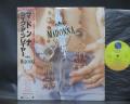 Madonna Like A Prayer Japan Early Press LP OBI