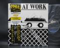 Men At Work Business As Usual Japan Orig. LP OBI