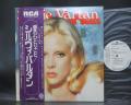 Sylvie Vartan Same Title Japan Orig. PROMO LP OBI WHITE LABEL