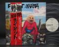 Riot Narita Japan Orig. PROMO LP OBI WHITE LABEL
