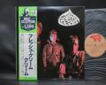 Cream Fresh Cream Japan Rare LP GREEN & WHITE OBI