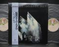 Genesis Seconds Out Japan Rare 2LP PURPLE OBI