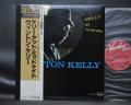 Wynton Kelly Kelly At Midnite Japan LTD LP BROWN OBI