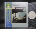Genesis Tony Banks A Curious Feeling Japan Orig. PROMO LP OBI WHITE LABEL
