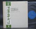 Frank Zappa Mothers Fillmore East – June 1971 Japan Orig. PROMO LP OBI BLUE LABEL