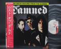 Damned Another Great Record From The Damned The Best Of Japan Orig. LP OBI