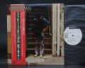 Bob Dylan Street-Legal Japan Orig. PROMO LP OBI WHITE LABEL
