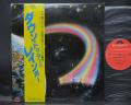 Rainbow Down to Earth Japan Orig. LP OBI