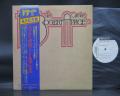 Jeff Beck Bogert & Appice Same Title Japan Orig. PROMO LP OBI WHITE LABEL