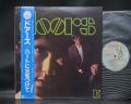 Doors 1st Same Title Japan Rare LP BLUE OBI