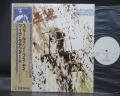 Genesis Mike Rutherford Smallcreep’s Day Japan Orig. PROMO LP OBI WHITE LABEL