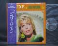Julie London Deluxe In Julie London Japan ONLY LP OBI BOOKLET
