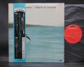 Chick Corea Return To Forever Japan Tour ED LP OBI