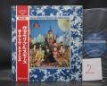 2. Rolling Stones Satanic Majesties Request Japan Early Press LP RED OBI G/F