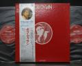 Bob Dylan Gift Pack Japan ONLY LTD BOX 2LP SET OBI