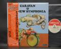 Caravan & The New Symphonia S/T Japan LTD LP ORANGE OBI