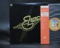( Grobschnitt ) Eroc 1st Same Title Japan Rare LP OBI + INSERT