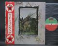 Led Zeppelin IV ( Four Symbols ) Japan Orig. LP OBI