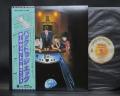 Paul McCartney Wings Back To The Egg Japan Orig. LP OBI