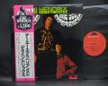 Jimi Hendrix Experience Are You Experienced Japan Rare LP OBI