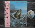 Roxy Music Siren Japan Rare LP PINK OBI