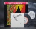Mountain Live Road Goes Ever On Japan Orig. PROMO LP CAP OBI WHITE LABEL 7"