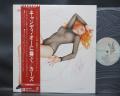 Cars Candy-O Japan Orig. LP OBI INSERT