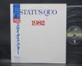 Status Quo 1+9+8+2 Japan Orig. LP OBI