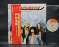 Aerosmith 1st Same Title Japan Early Press LP RED OBI