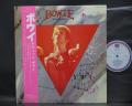 David Bowie The World Of Japan Orig. LP OBI DIF COVER