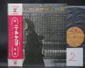 2. Neil Young After the Gold Rush Japan Rare LP OBI COMPLETE