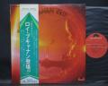 Roy Buchanan Second Album Japan Earley Press LP OBI