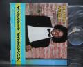 Michael Jackson Off The Wall Japan Rare LP OBI