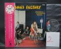 2. CCR Creedence Clearwater Revival Cosmo’s Factory Japan Orig. LP OBI G/F