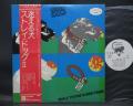 Stray Dog While You’re Down There Japan Orig. PROMO LP OBI WHITE LABEL