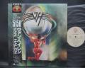 Van Halen 5150 Japan Orig. LP OBI INSERT