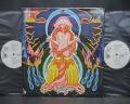 Hawkwind Space Ritual Japan Orig. PROMO 2LP RARE POSTER WHITE LABEL