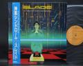 Slade Amazing Kamikaze Syndrome Japan Orig. LP OBI
