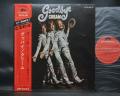 Cream Goodbye Japan Early Press LP RED OBI G/F