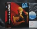 2. ( Generation X ) Billy Idol Rebel Yell Japan Orig. LP OBI INSERT