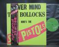 Sex Pistols Never Mind the Bollocks Japan Virgin ED LP BLACK OBI